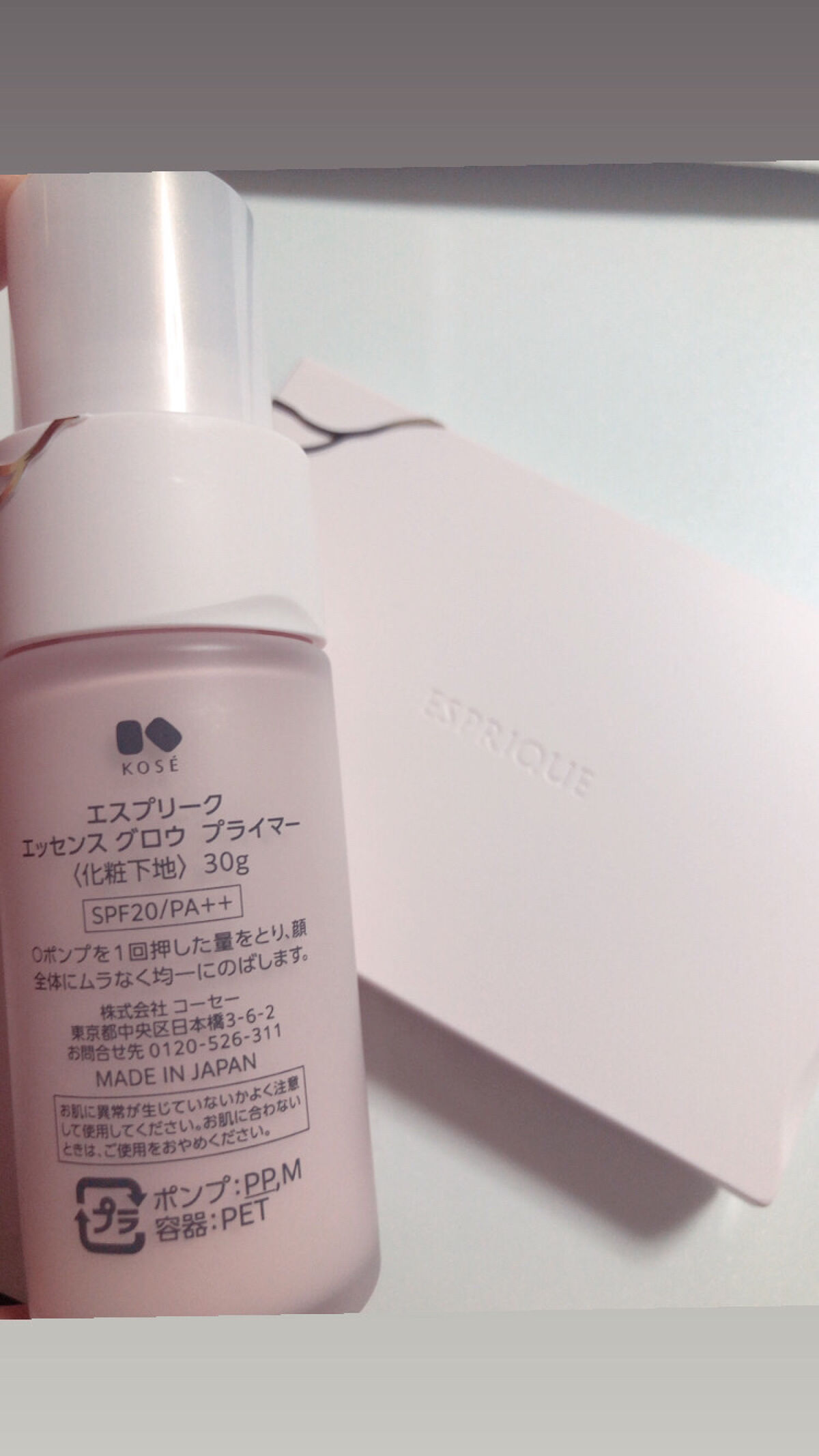 シンクロフィット パクト EX/ESPRIQUE/パウダーファンデーションを使ったクチコミ（2枚目）