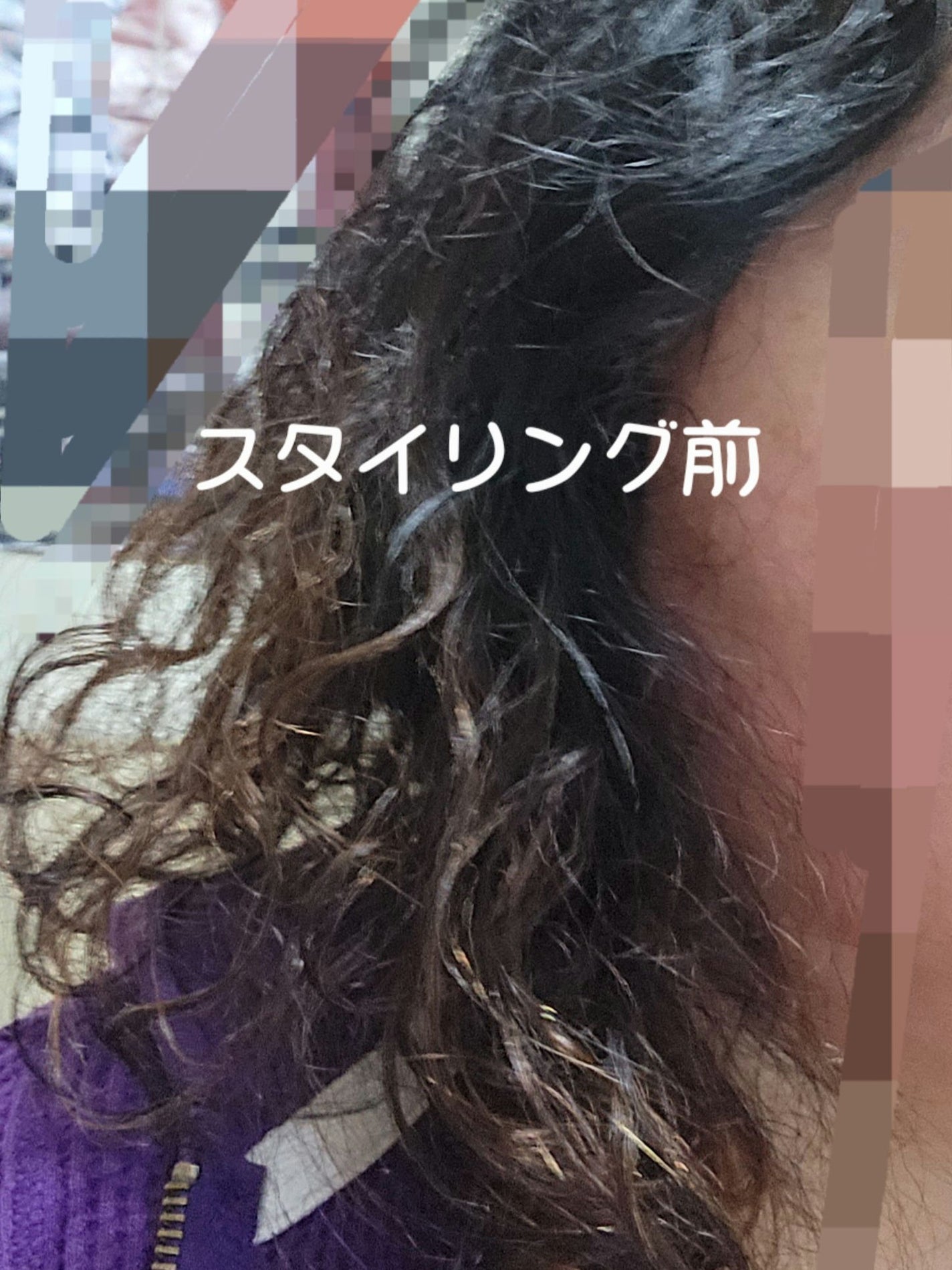 Linon ロックオイル/Linon/ヘアオイルを使ったクチコミ(2枚目)