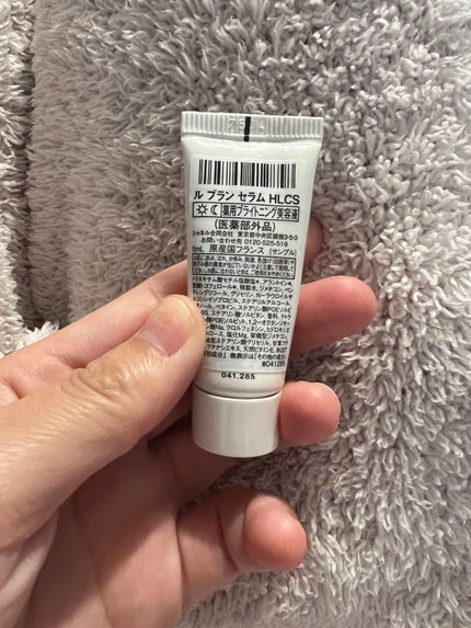 試してみた】ル ブラン セラム HLCS CHANELの効果・肌質別の 試してみた】ル ブラン セラム HLCS CHANELの効果・肌質別の