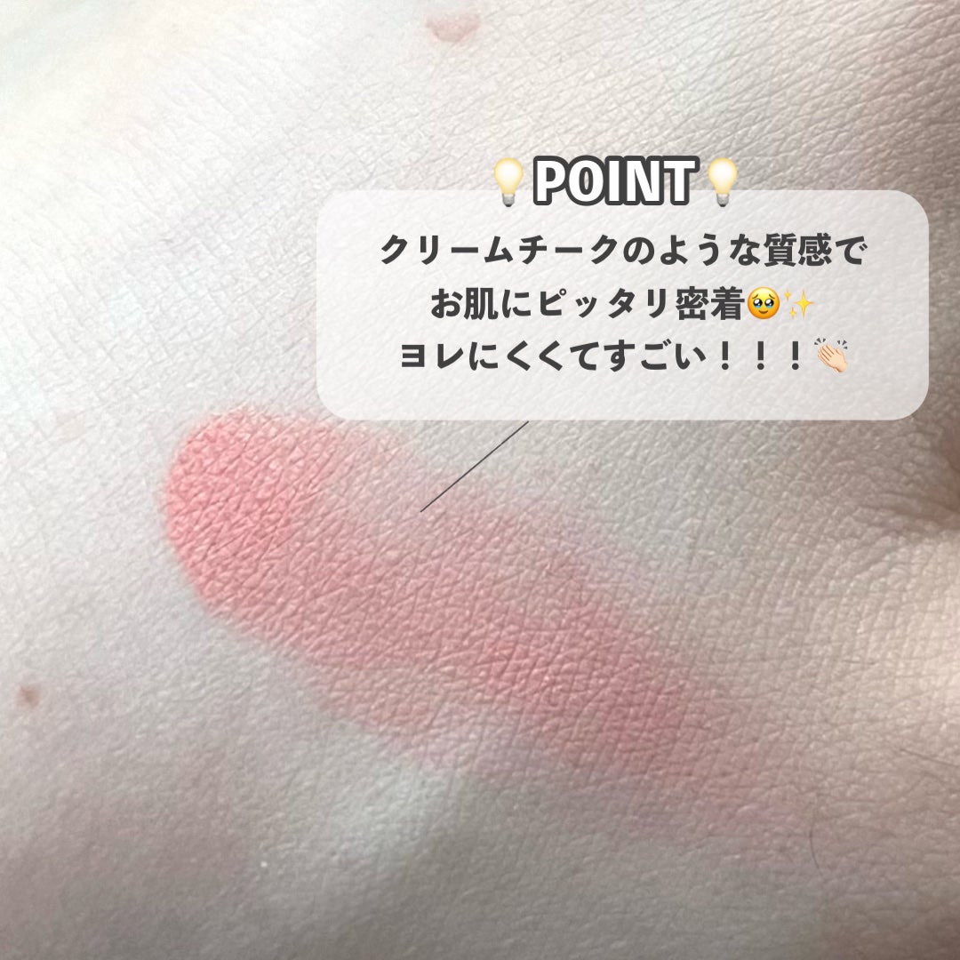 パーフェクトマットコンシーラー スカーレットオレンジ/COSCOS/クリームコンシーラーを使ったクチコミ(3枚目)