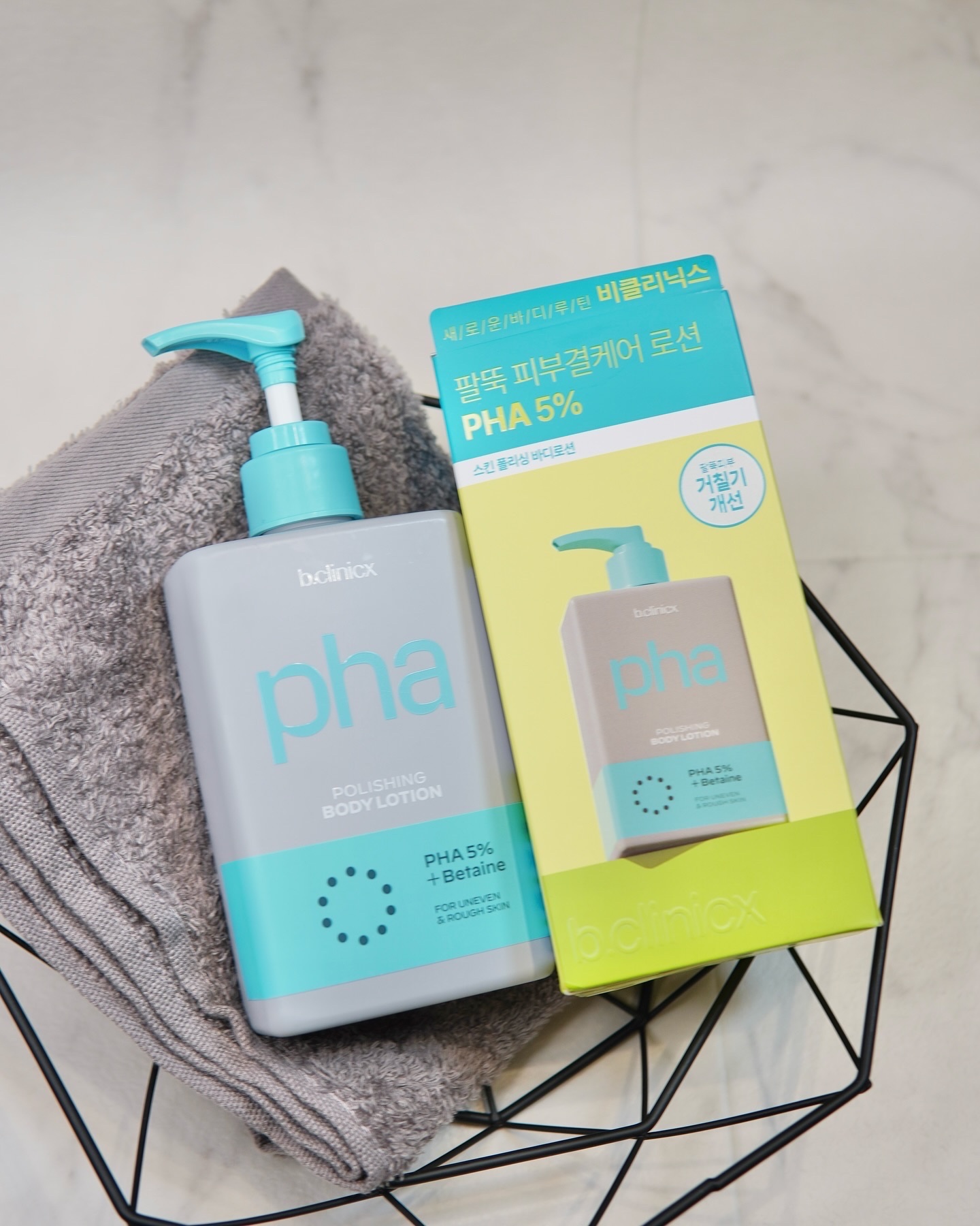 バストビューティーパーミングクリーム/b.clinicx/バスト・ヒップケアを使ったクチコミ（3枚目）