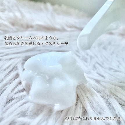 セタフィル モイスチャライジングローション/セタフィル/ボディローションを使ったクチコミ(2枚目)