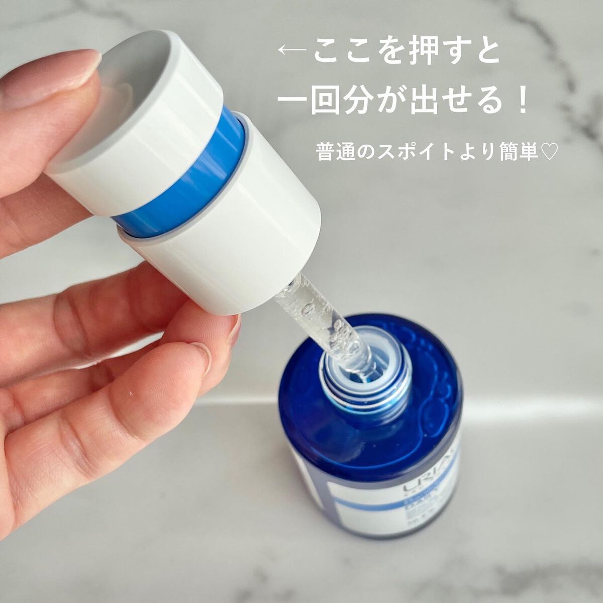 シカデイリー ジェルクリーム/ユリアージュ/フェイスクリームを使ったクチコミ（2枚目）