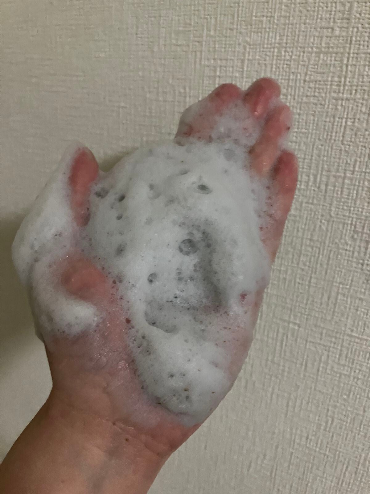 Bio C.H.P ウォッシュ&シャンプー/ハッピーナチュラル/洗顔石鹸を使ったクチコミ(7枚目)