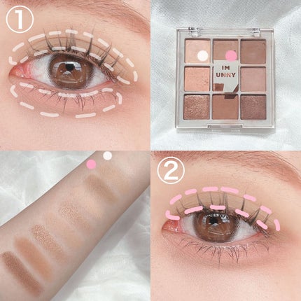 マルチアイシャドウパレット/IM UNNY/アイシャドウパレットを使ったクチコミ(2枚目)