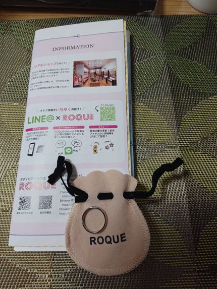 にゃーにゃ一団 on LIPS 「こんにちは🌞昨日はめちゃめちゃ暑かったね🥵今日は昨日より過ごし..」(3枚目)