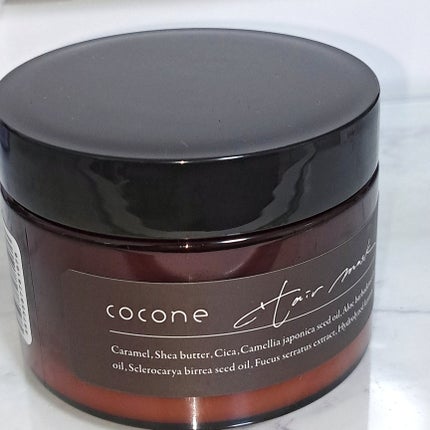 モイスチュアリペア ヘアマスク/cocone/ヘアマスク・ヘアパックを使ったクチコミ(2枚目)