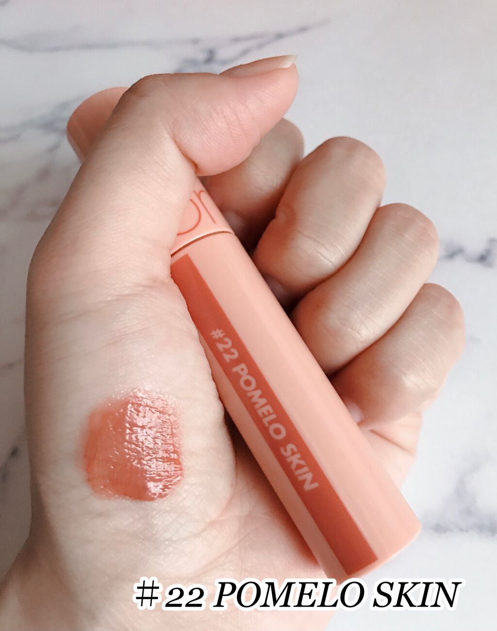 ジューシーラスティングティント/rom&nd/リップティントを使ったクチコミ(2枚目)