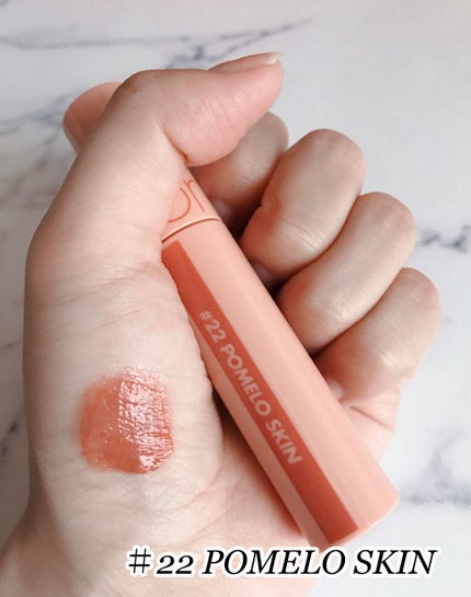 ジューシーラスティングティント/rom&nd/リップティントを使ったクチコミ(2枚目)