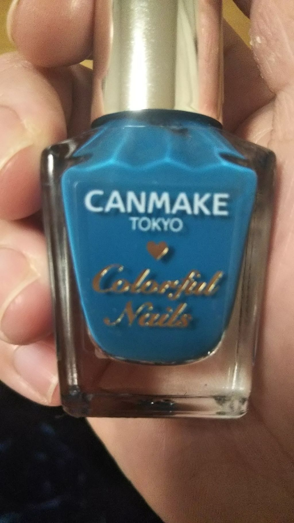 ネイルファンデーション/パラドゥ/マニキュアを使ったクチコミ（2枚目）