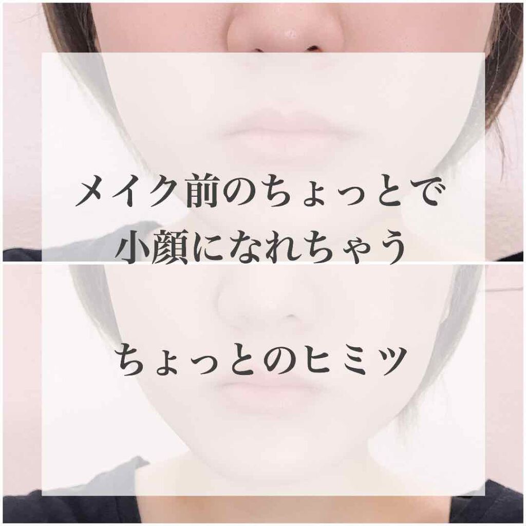 ReFa CARAT/ReFa/ボディケア美容家電を使ったクチコミ(1枚目)