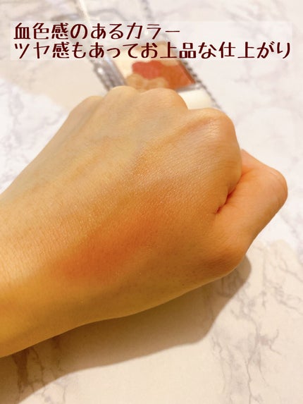 グロウフルールチークス/キャンメイク/パウダーチークを使ったクチコミ(3枚目)