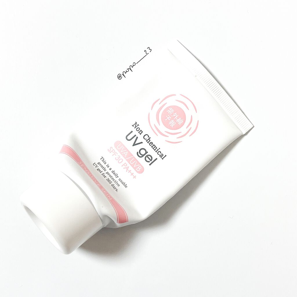 紫外線予報 ノンケミカルUVジェルFF/紫外線予報/日焼け止めジェルを使ったクチコミ(1枚目)