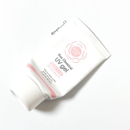 紫外線予報 ノンケミカルUVジェルFF/紫外線予報/日焼け止めジェルを使ったクチコミ(1枚目)