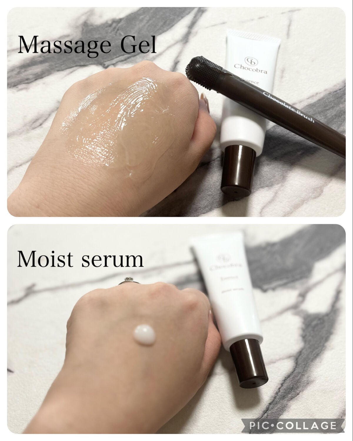 チョコブラ スペシャル毛穴ケアセット/Chocobra/スキンケアキットを使ったクチコミ(3枚目)