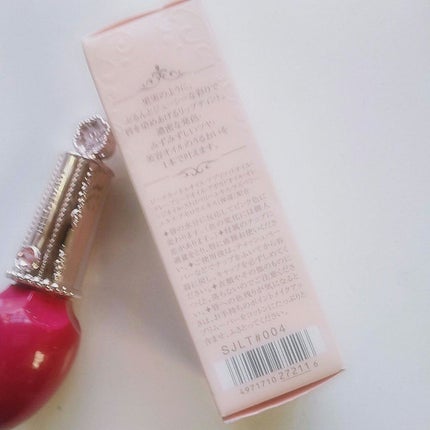 フォーエヴァージューシー オイルルージュ ティント/JILL STUART/リップティントを使ったクチコミ(6枚目)