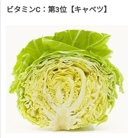 íì€ âïžð°ð·((ã¯ã on LIPS ããçæ¥ã§é«ªã®æ¯ãæ©ã䌞ã°ãæ¹æ³!!ãããã°ãã¯ïŒã¯ãïŒðä»åã¯..ãïŒ8æç®ïŒ