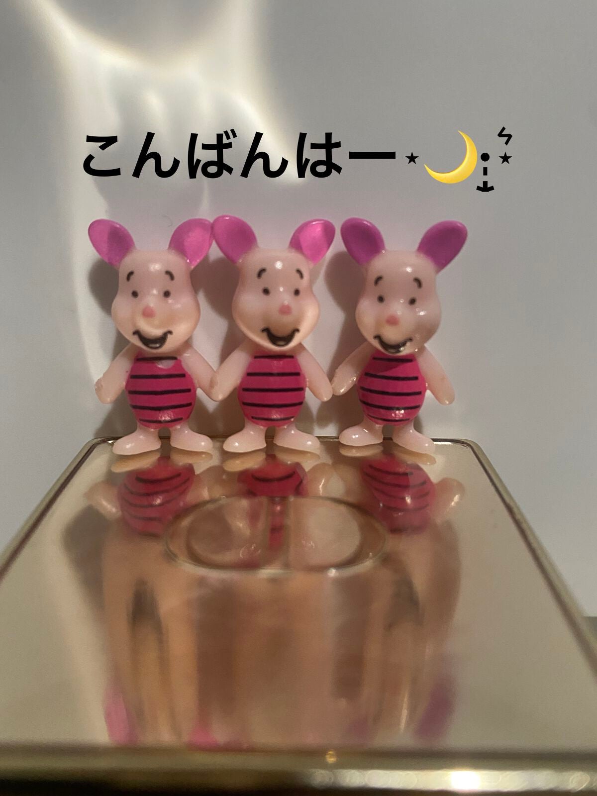 ぷぅぴぃ《紫コス部💜💗》 on LIPS 「Seriaで110円🛁𓈒𓏸𓐍🫧𓂃𓈒𓏸🚿ひかるんがピグレットが可..」(5枚目)