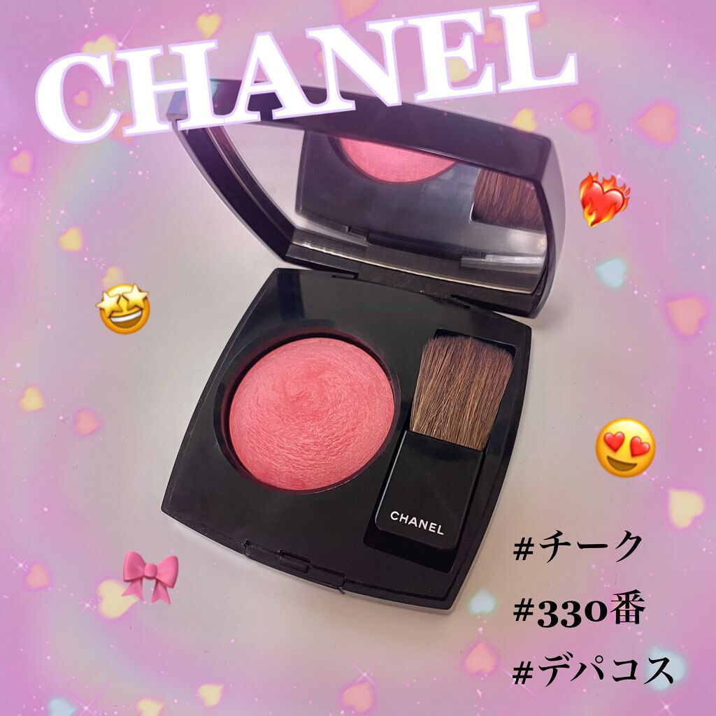 ジュ コントゥラスト/CHANEL/パウダーチークを使ったクチコミ(1枚目)