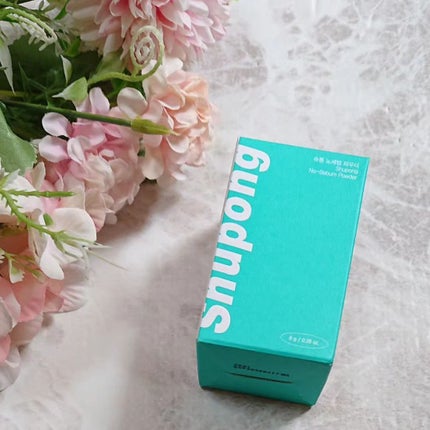 ノーセバムパウダー/Shupong/ルースパウダーを使ったクチコミ(1枚目)