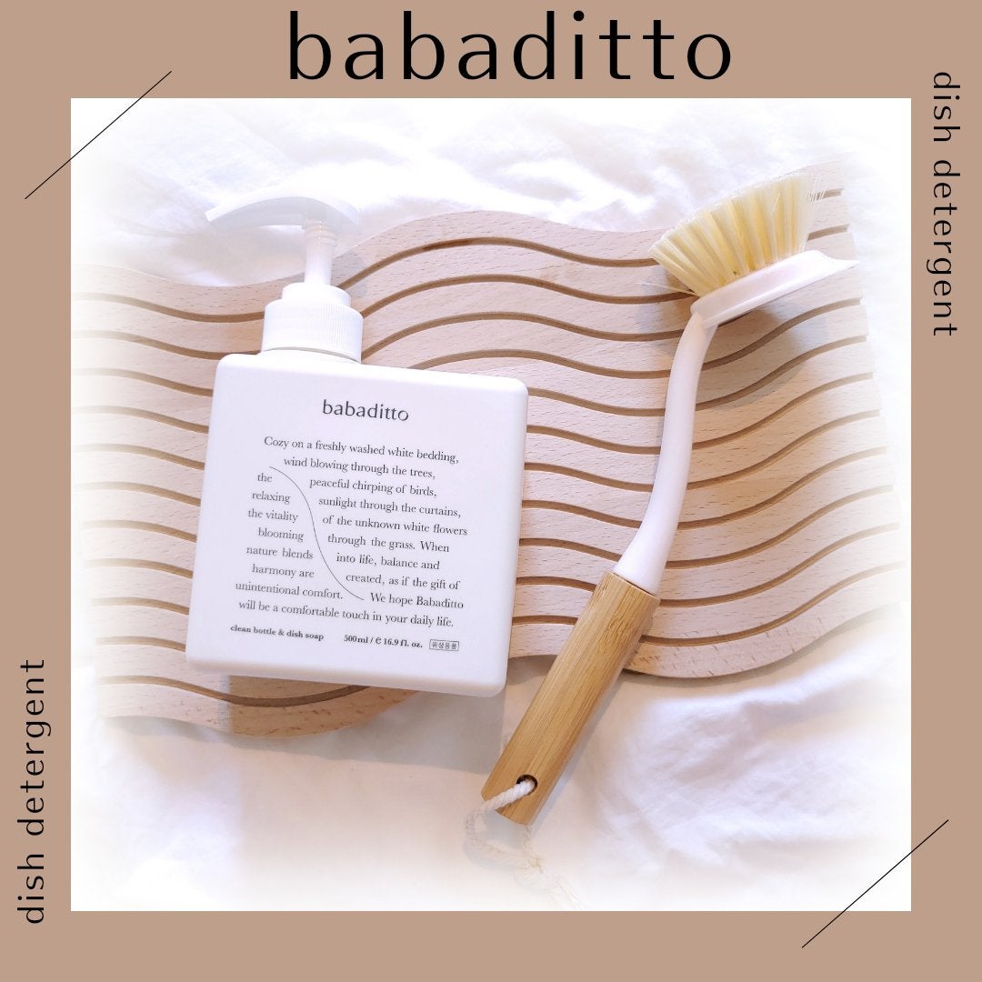 macaron on LIPS 「◈-------------------------◈baba..」(1枚目)