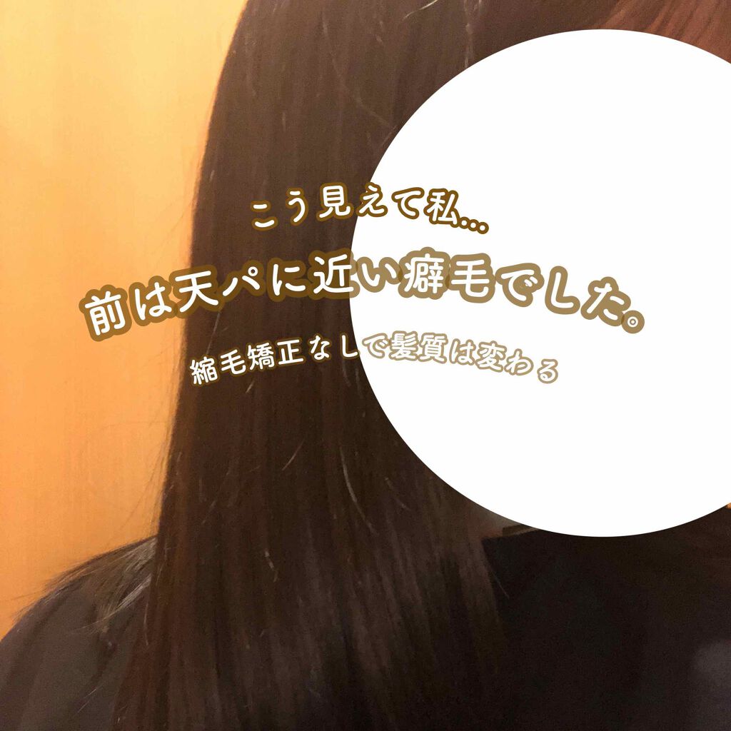 ホホバオイル/無印良品/ボディオイルを使ったクチコミ(1枚目)