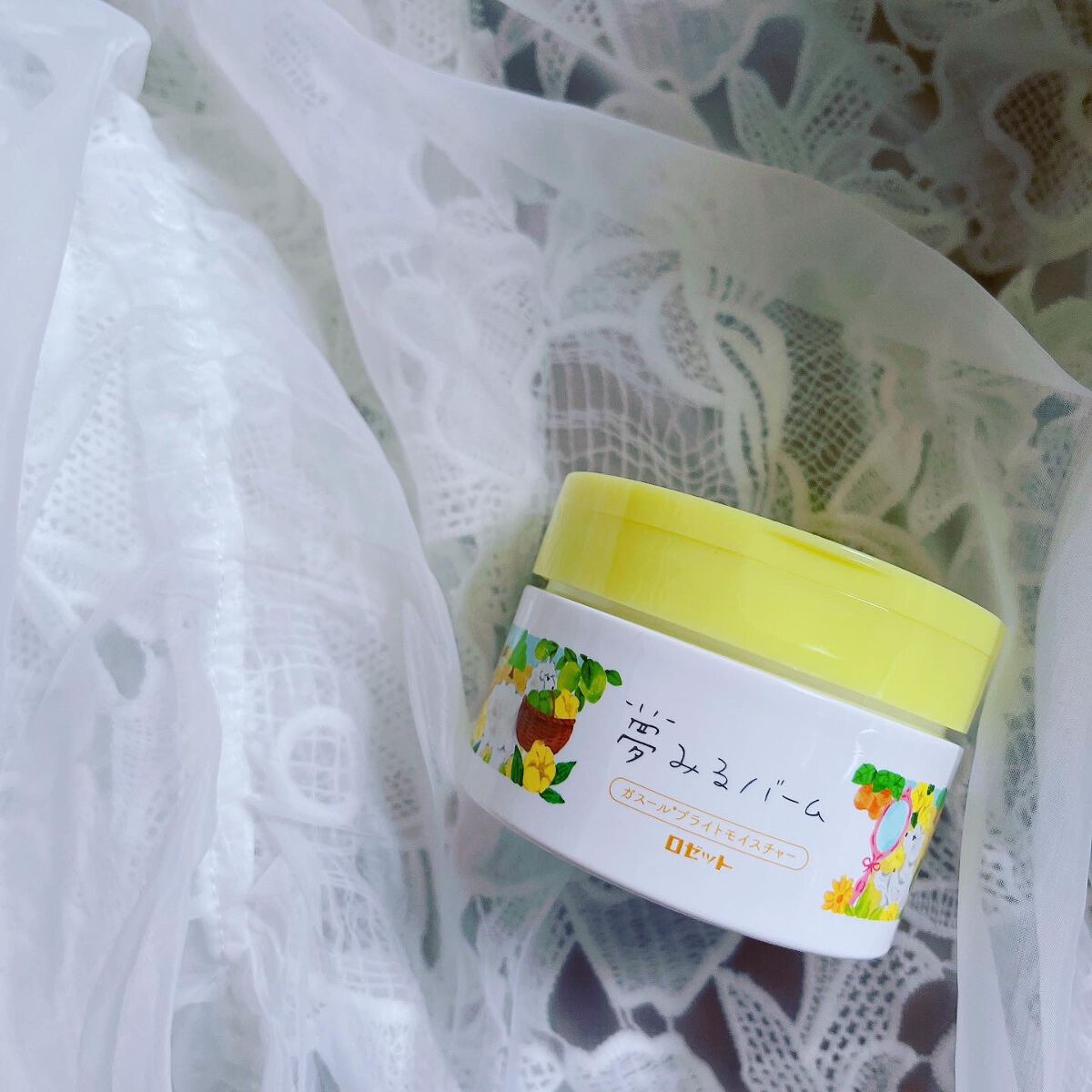 夢みるバーム ガスールブライトモイスチャー /ロゼット/クレンジングバームを使ったクチコミ（1枚目）