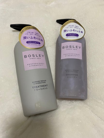 シャンプー/ ヘアトリートメント リラックスフラワーの香り/ボズレー/市販シャンプーを使ったクチコミ(1枚目)