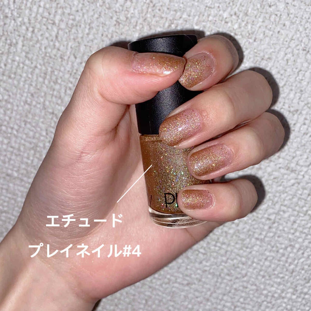 プレイネイル/ETUDE/マニキュアを使ったクチコミ(2枚目)
