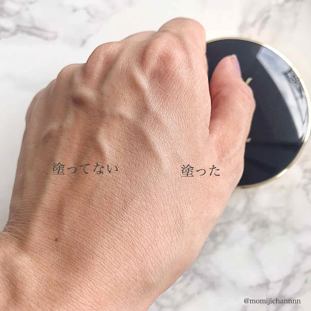 アンクル ド ポー ルクッション 30/YVES SAINT LAURENT BEAUTE/クッションファンデーションを使ったクチコミ（3枚目）