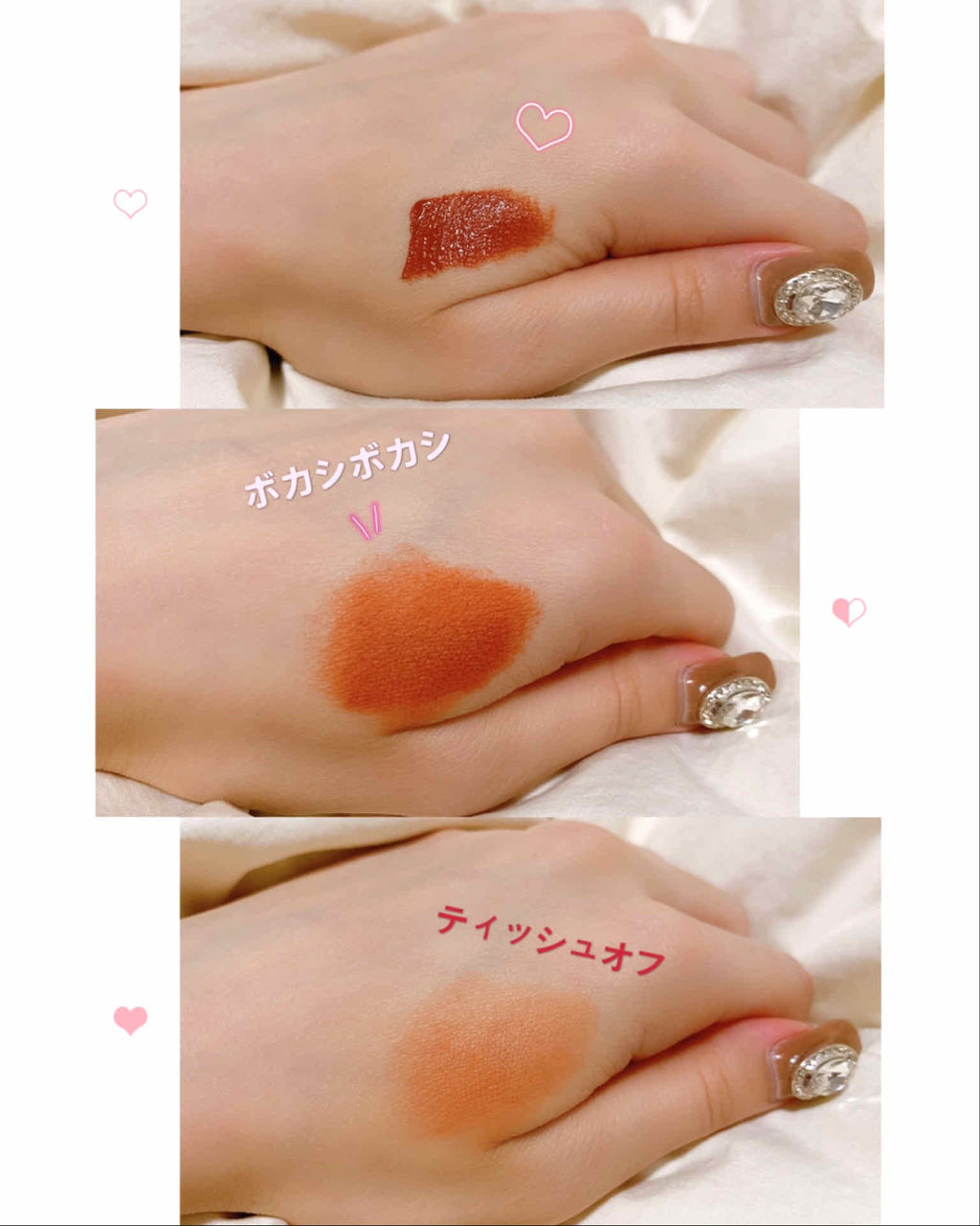 アイムミステリーブラーティント 003 ミステリー マンダリン/i’m meme/リップティントを使ったクチコミ（3枚目）