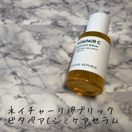ビタペアC 集中美容液スペシャルセット/ネイチャーリパブリック/美容液を使ったクチコミ(1枚目)