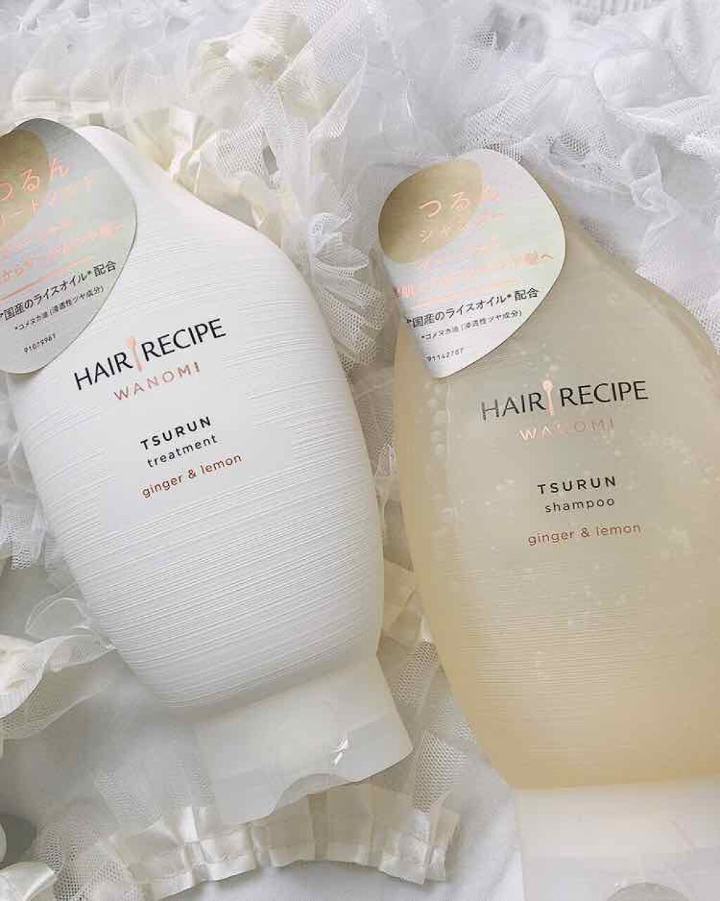 つるん シャンプー/トリートメント/WANOMI/シャンプー・コンディショナーを使ったクチコミ(2枚目)