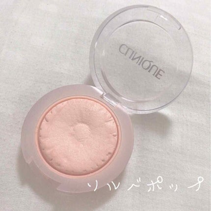 チーク ポップ/CLINIQUE/パウダーチークを使ったクチコミ(1枚目)