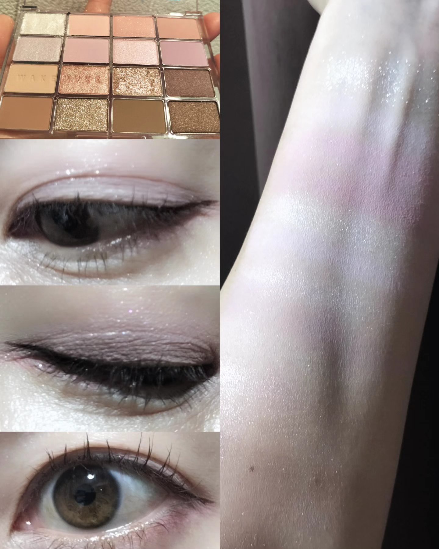 ソフトブラーリングアイパレット/wakemake/アイシャドウパレットを使ったクチコミ（2枚目）