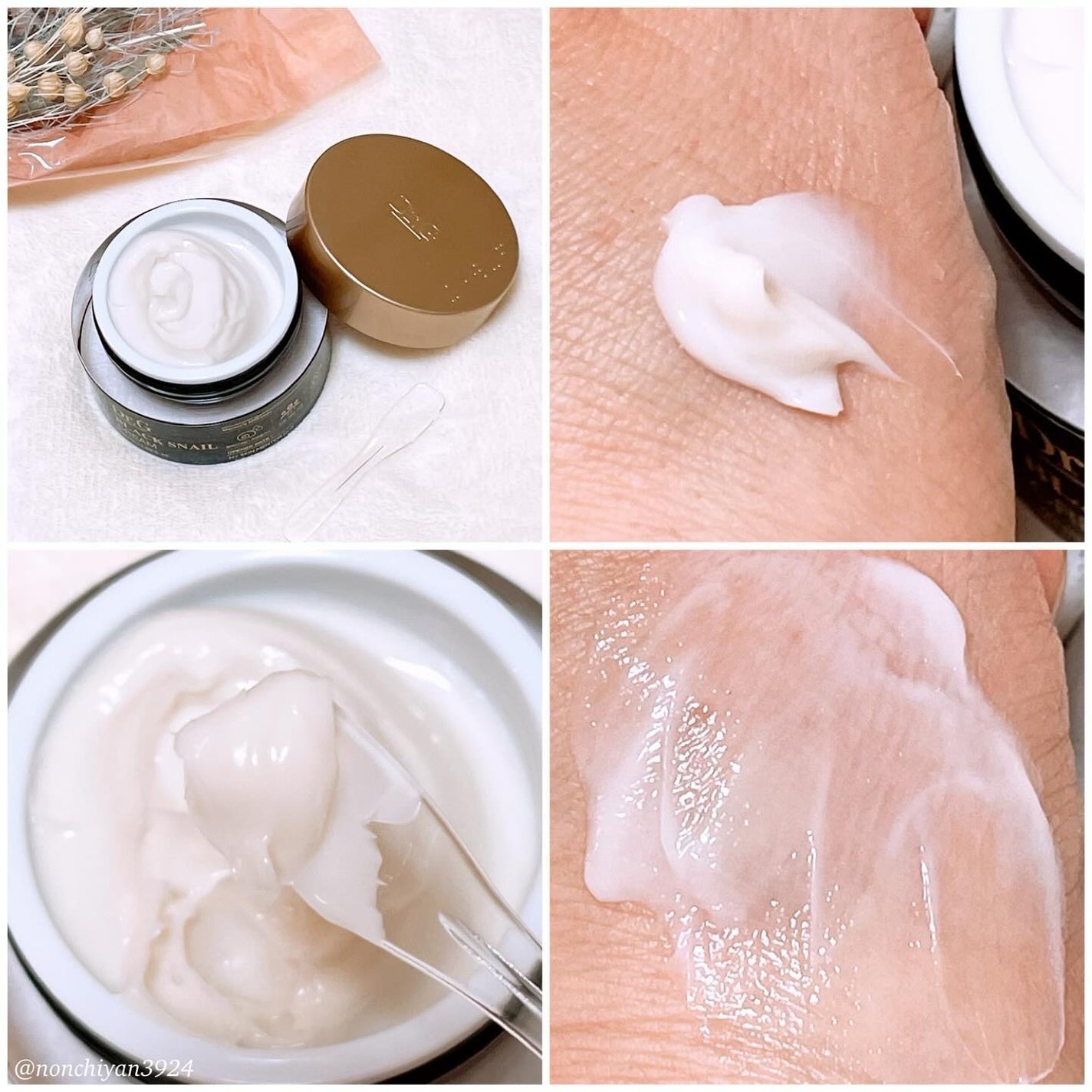 ブラックスネイル クリーム/Dr.G/フェイスクリームを使ったクチコミ(2枚目)