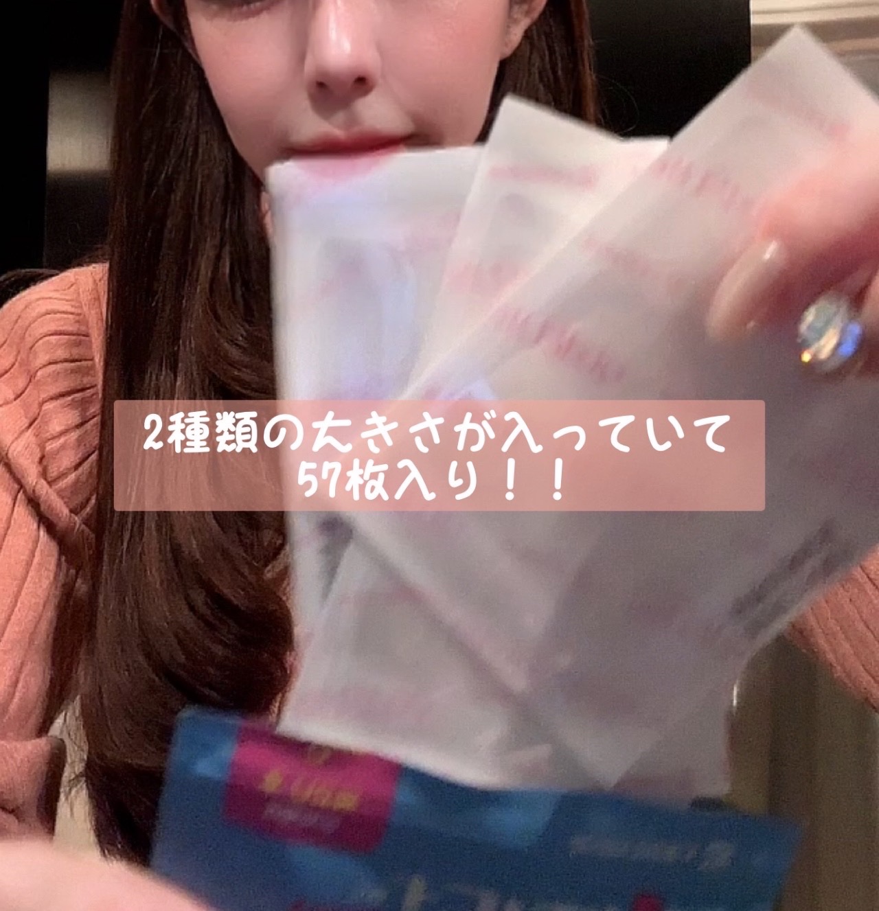 ビューティー スポットパッチ/イージーダムビューティー/にきびパッチを使ったクチコミ（3枚目）