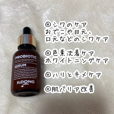 イルドン製薬 プロバイオティクセラムのクチコミ「🌟美肌菌美容液

イルドン製薬
プロバイオティクセラム　30ml
1+1 ¥3200

✳︎特.....」（3枚目）