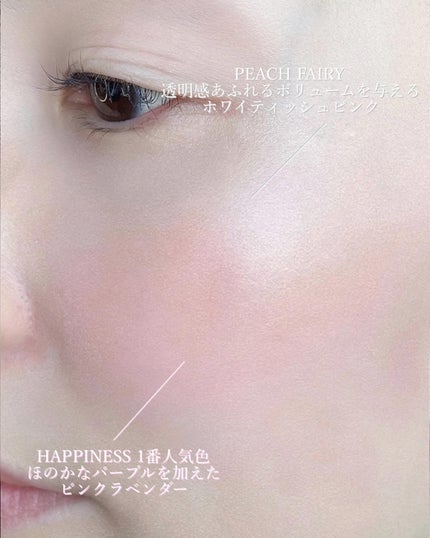 カラーセラムミニ/FEEV/リキッドチークを使ったクチコミ(3枚目)