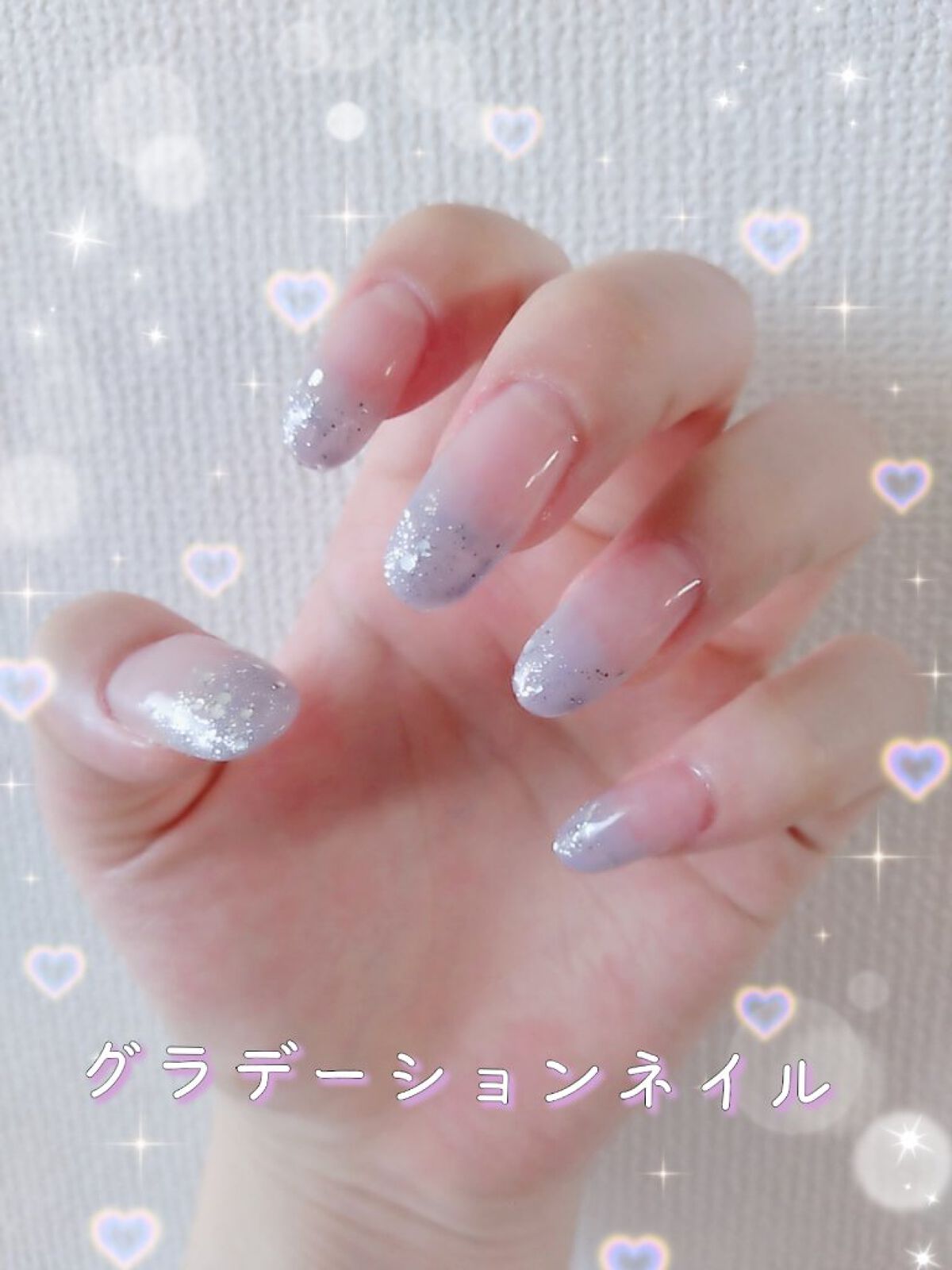 BRG ジェルネイル/DAISO/ジェルネイルを使ったクチコミ（1枚目）