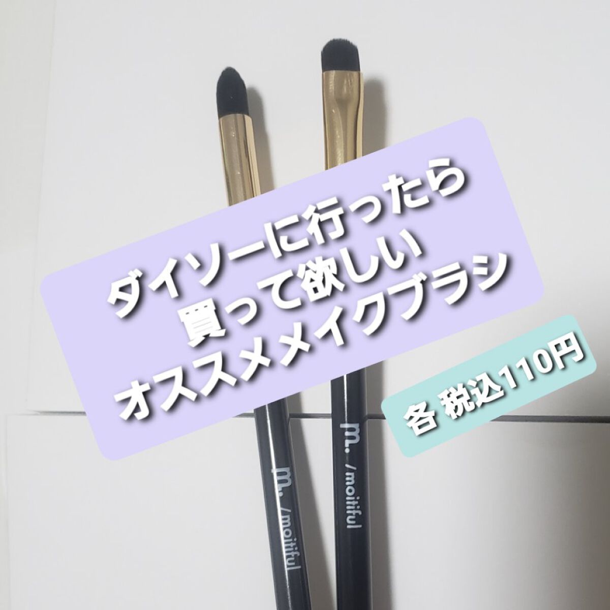 ラスティング リップカラーN/CEZANNE/口紅を使ったクチコミ（1枚目）