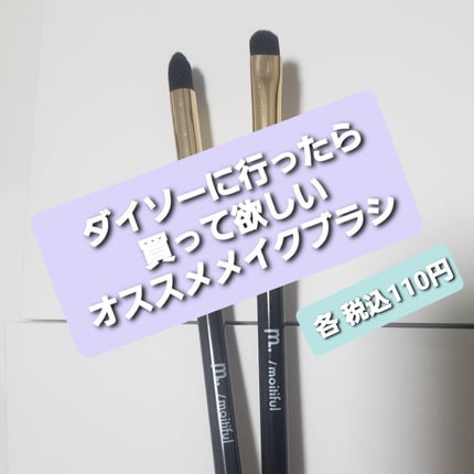 UVウルトラフィットベースEX/CEZANNE/化粧下地を使ったクチコミ(1枚目)