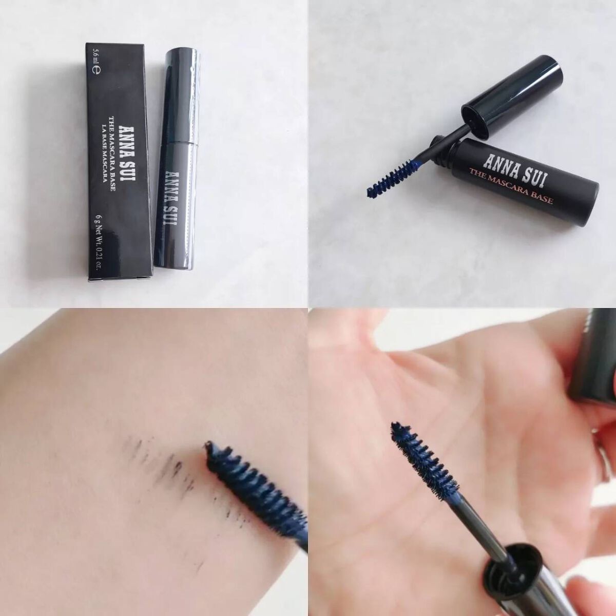 ザ マスカラ ベース/ANNA SUI/マスカラ下地を使ったクチコミ（2枚目）