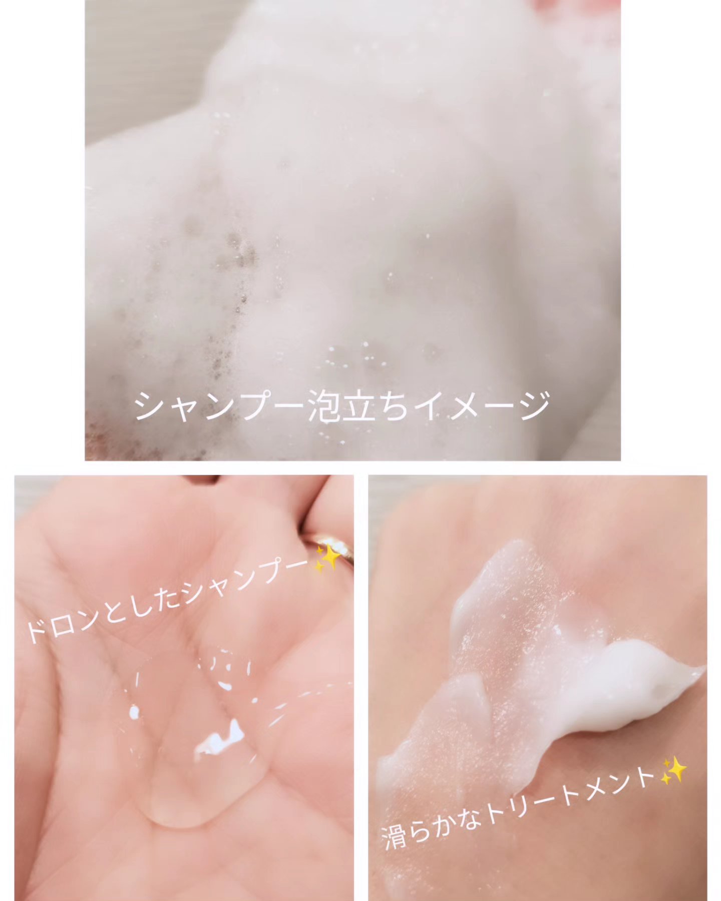 LPTケラチンリペアトリートメント/Daleaf/洗い流すヘアトリートメントを使ったクチコミ（2枚目）