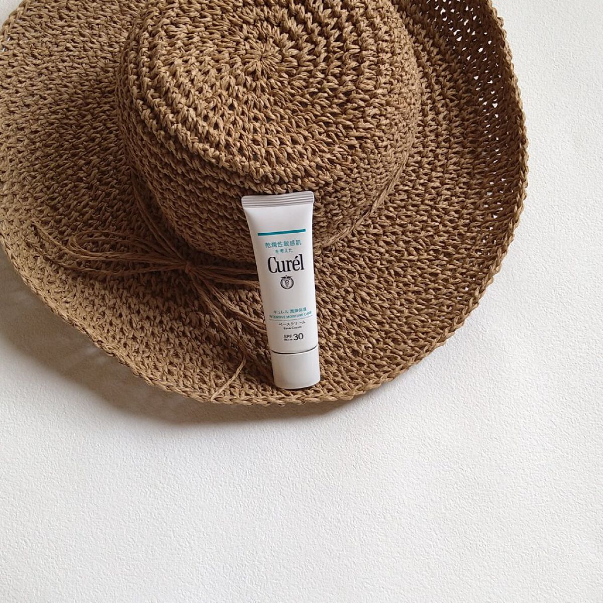 潤浸保湿 ベースクリーム /キュレル/日焼け止めクリームを使ったクチコミ（1枚目）