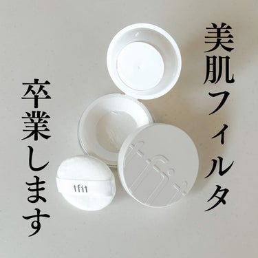 ‎𓊆TFIT TRANSLUCENT SET FINSIHING POWDER (WHITE)𓊇 

TFITの人気パウダーをお試ししました✨
まずスタイリッシュなパケに
開閉式の内蓋がついてて
パフが