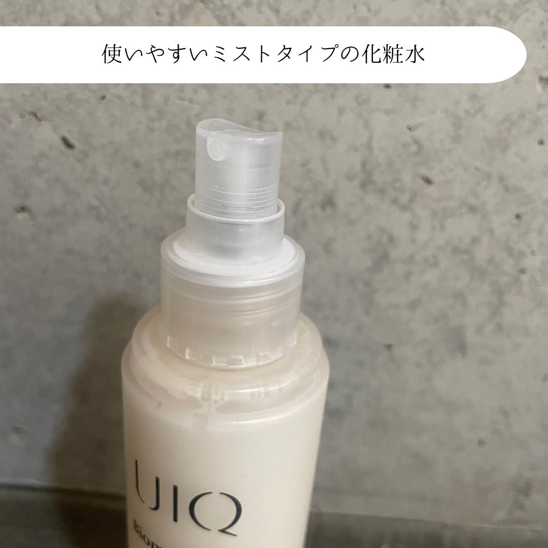 バイオームバリア クリームミスト/UIQ/ミスト状化粧水を使ったクチコミ(2枚目)