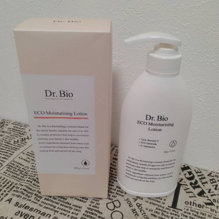 エコモイスチャライジングローション/Dr.Bio/乳液を使ったクチコミ(4枚目)