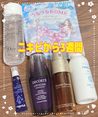 スノー ライト エッセンス ローション (薬用化粧水) (医薬部外品)/Dior/化粧水を使ったクチコミ（2枚目）