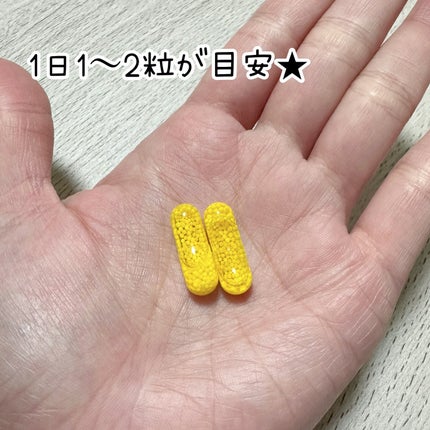 BrightC/Feat./美容サプリメントを使ったクチコミ(5枚目)